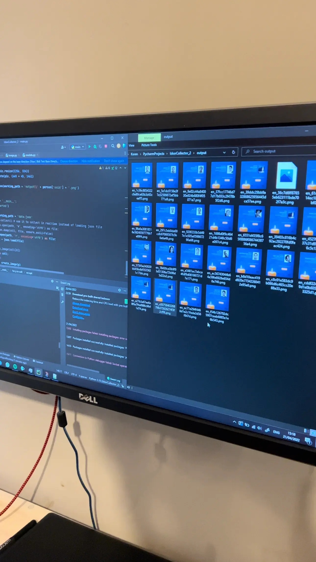 תהליך יצירת הפוסטים הראשונים באפריל 2022